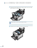 Preview for 27 page of Samsung CLP 510N - Color Laser Printer User Manual