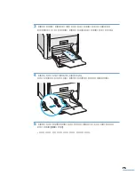 Preview for 76 page of Samsung CLP 510N - Color Laser Printer User Manual