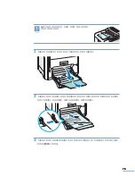 Preview for 80 page of Samsung CLP 510N - Color Laser Printer User Manual