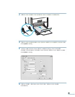 Preview for 82 page of Samsung CLP 510N - Color Laser Printer User Manual