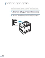 Preview for 117 page of Samsung CLP 510N - Color Laser Printer User Manual