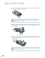 Preview for 123 page of Samsung CLP 510N - Color Laser Printer User Manual