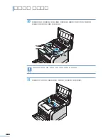 Preview for 141 page of Samsung CLP 510N - Color Laser Printer User Manual