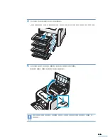 Preview for 146 page of Samsung CLP 510N - Color Laser Printer User Manual