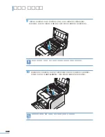 Preview for 149 page of Samsung CLP 510N - Color Laser Printer User Manual