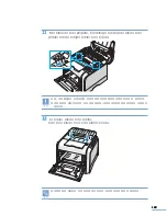 Preview for 150 page of Samsung CLP 510N - Color Laser Printer User Manual