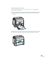 Preview for 164 page of Samsung CLP 510N - Color Laser Printer User Manual