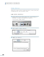 Preview for 195 page of Samsung CLP 510N - Color Laser Printer User Manual