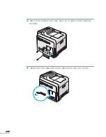 Preview for 239 page of Samsung CLP 510N - Color Laser Printer User Manual