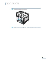 Preview for 242 page of Samsung CLP 510N - Color Laser Printer User Manual