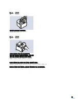 Preview for 14 page of Samsung CLP 600N - Color Laser Printer User Manual