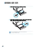 Preview for 29 page of Samsung CLP 600N - Color Laser Printer User Manual