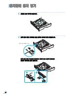 Preview for 31 page of Samsung CLP 600N - Color Laser Printer User Manual