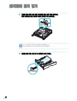 Preview for 33 page of Samsung CLP 600N - Color Laser Printer User Manual