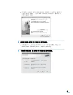 Preview for 42 page of Samsung CLP 600N - Color Laser Printer User Manual