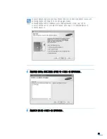 Preview for 52 page of Samsung CLP 600N - Color Laser Printer User Manual