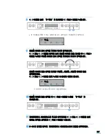 Preview for 138 page of Samsung CLP 600N - Color Laser Printer User Manual