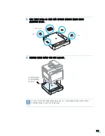 Preview for 214 page of Samsung CLP 600N - Color Laser Printer User Manual