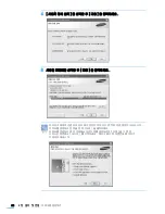 Preview for 38 page of Samsung CLP 610ND - Color Laser Printer (Korean) User Manual