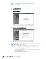 Preview for 104 page of Samsung CLP 610ND - Color Laser Printer (Korean) User Manual