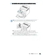 Preview for 147 page of Samsung CLP 610ND - Color Laser Printer (Korean) User Manual