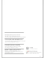 Preview for 183 page of Samsung CLP 610ND - Color Laser Printer (Korean) User Manual