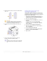 Preview for 67 page of Samsung CLP 610ND - Color Laser Printer Manual Del Usuario