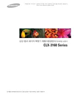 Samsung CLX 3160FN - Color Laser - All-in-One (Korean) User Manual preview
