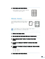 Предварительный просмотр 119 страницы Samsung CLX 3160FN - Color Laser - All-in-One (Korean) User Manual