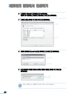 Preview for 194 page of Samsung CLX 3160FN - Color Laser - All-in-One (Korean) User Manual