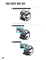 Preview for 234 page of Samsung CLX 3160FN - Color Laser - All-in-One (Korean) User Manual