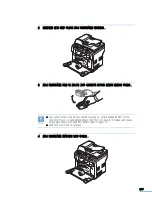 Предварительный просмотр 269 страницы Samsung CLX 3160FN - Color Laser - All-in-One (Korean) User Manual