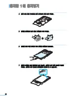 Preview for 38 page of Samsung CLX 3160FN - Color Laser - All-in-One User Manual