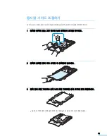 Preview for 41 page of Samsung CLX 3160FN - Color Laser - All-in-One User Manual