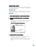 Preview for 53 page of Samsung CLX 3160FN - Color Laser - All-in-One User Manual