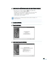 Preview for 201 page of Samsung CLX 3160FN - Color Laser - All-in-One User Manual