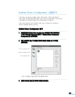 Preview for 203 page of Samsung CLX 3160FN - Color Laser - All-in-One User Manual