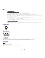 Предварительный просмотр 17 страницы Samsung CLX-3185FN User Manual