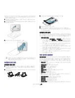 Предварительный просмотр 65 страницы Samsung CLX-3185FN User Manual