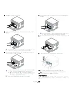 Предварительный просмотр 113 страницы Samsung CLX-3185FN User Manual