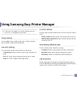 Preview for 258 page of Samsung CLX-3305FN User Manual