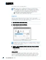 Preview for 82 page of Samsung CLX 6210FX - Color Laser - All-in-One (Korean) User Manual