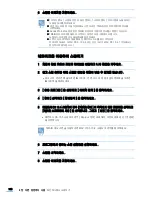 Preview for 196 page of Samsung CLX 6210FX - Color Laser - All-in-One (Korean) User Manual