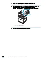 Preview for 278 page of Samsung CLX 6210FX - Color Laser - All-in-One (Korean) User Manual