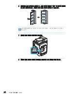 Preview for 294 page of Samsung CLX 6210FX - Color Laser - All-in-One (Korean) User Manual