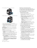 Preview for 102 page of Samsung CLX 6210FX - Color Laser - All-in-One Manual Del Usuario