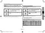 Preview for 73 page of Samsung CM1099 Owner'S Instructions & Cooking Manual