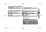 Preview for 33 page of Samsung CM1099A Manual