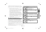 Preview for 91 page of Samsung CM1099A Manual