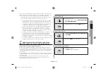 Preview for 131 page of Samsung CM1099A Manual